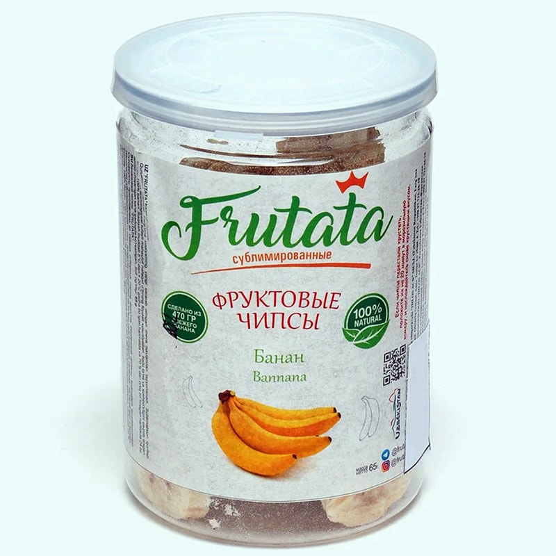 Сублимированные сухофрукты - Банан 65 гр.